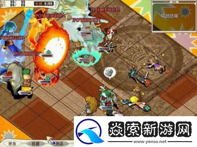 魔力宝贝怀旧版