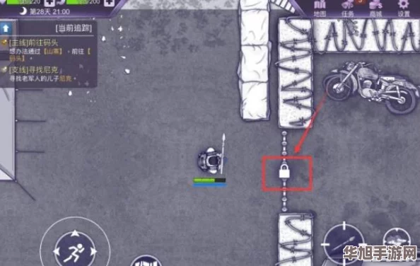 阿瑞斯病毒全面探索