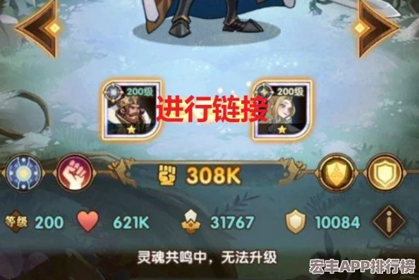 剑指远征新纪元