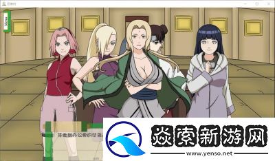 异族崛起1.22d攻略