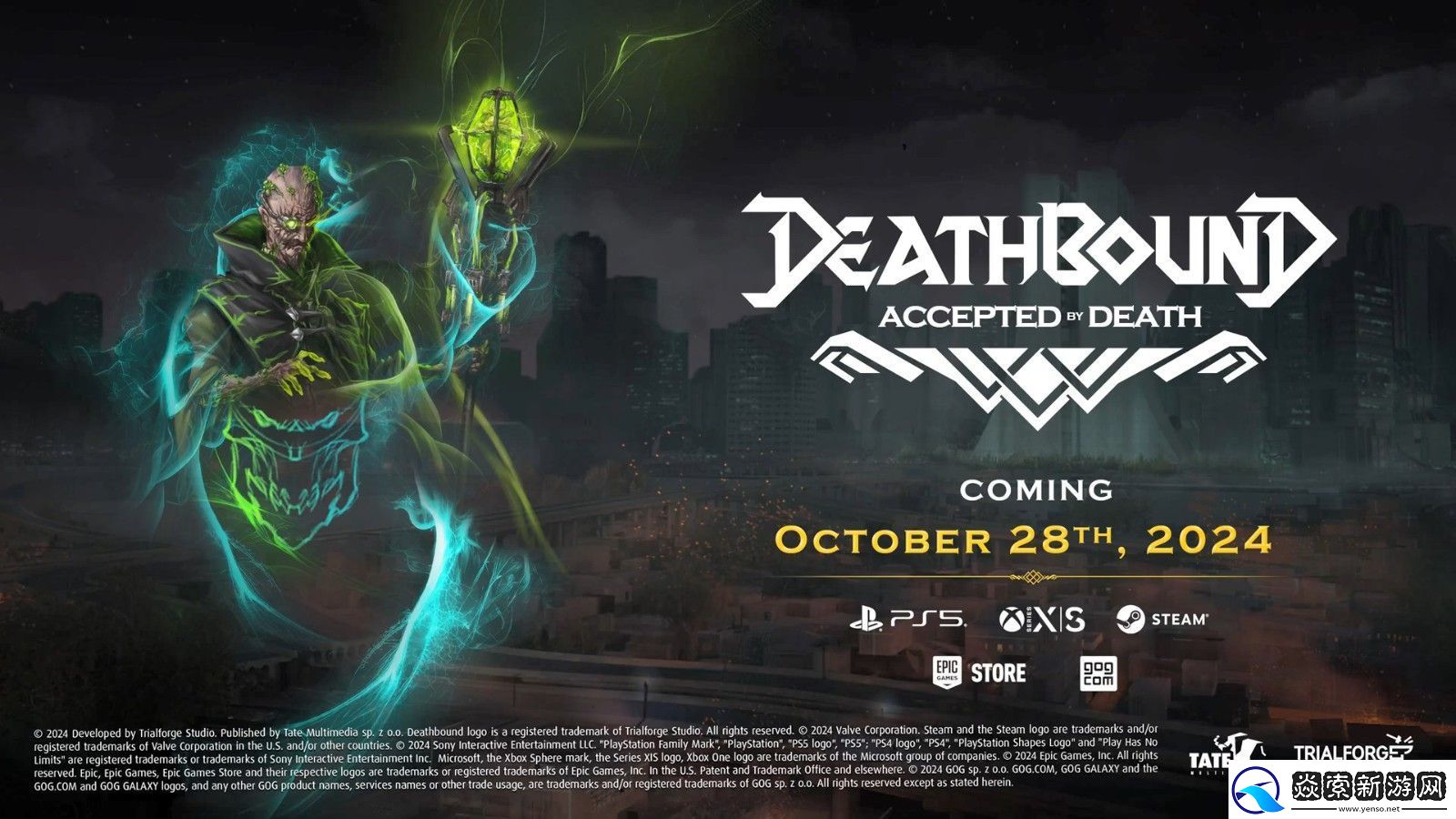 动作角色扮演游戏死亡约束新DLC“死亡接受”预告