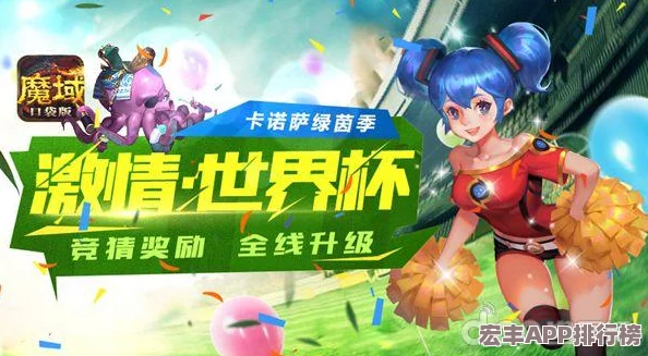 期待已久！花雨旋律绝美乐章定档发布