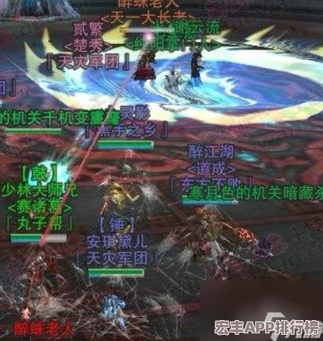 剑网3南屏山秘境寻马指南