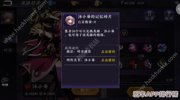 探索2024年度最炙手可热ARPG手游