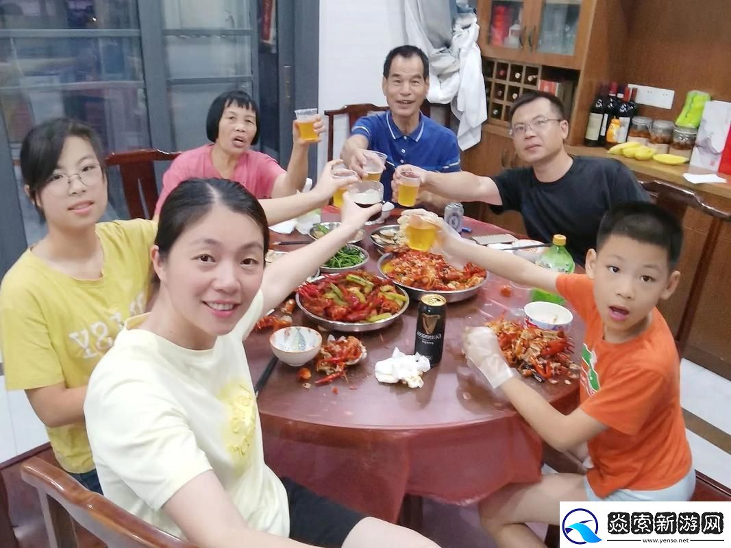 “合家欢聚一家亲