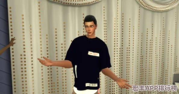 模拟人生4深度体验