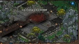 探索烟雨朦胧江湖路