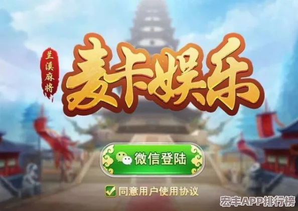 2024年必玩！精选无广告版四人游戏大推荐