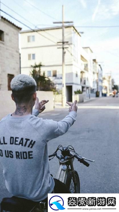 “手游控”揭秘