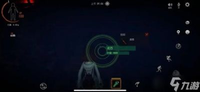 代号超自然新手玩法推荐