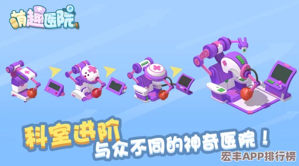 2024年萌趣升级！精选适合小宝宝的益智娱乐手游大放送