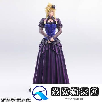 SE分享最终幻想7re克劳德“女装”初期美术设计