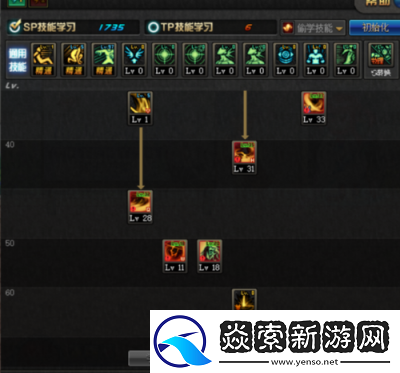 暴走地下城暗影界玩法