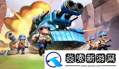 口袋奇兵英雄最佳平民搭配指南