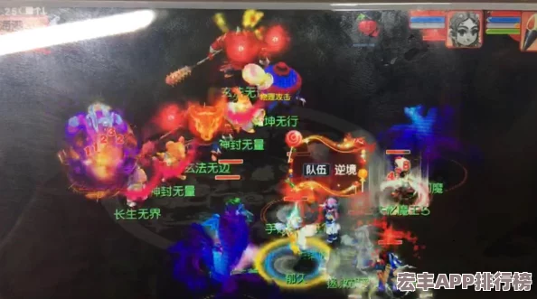 梦幻西游女魃墓69级角色高效战力构建