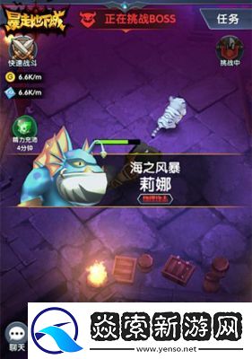 暴走地下城暗影界玩法