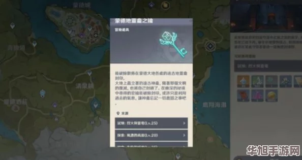 探索归龙潮恨别辉煌时