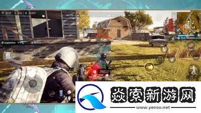 绝地求生手游全解析