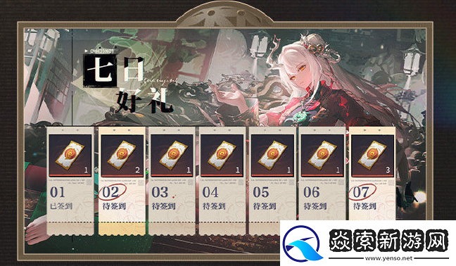 归龙潮1.1版本什么时候上线