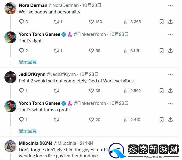 如何让波斯王子再次伟大