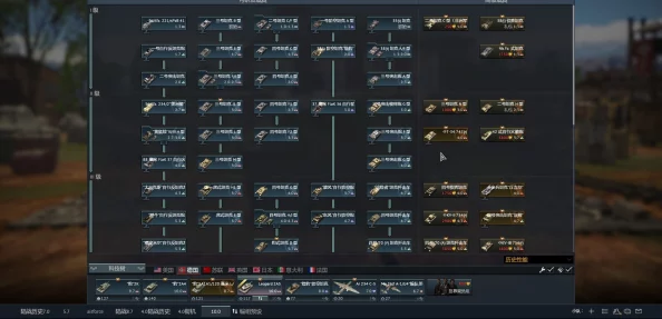 战争雷霆深度策略