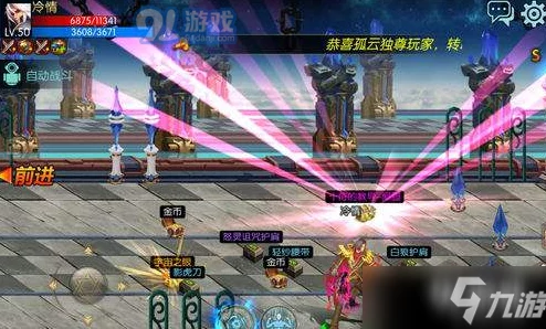 探索雏蜂深渊天使