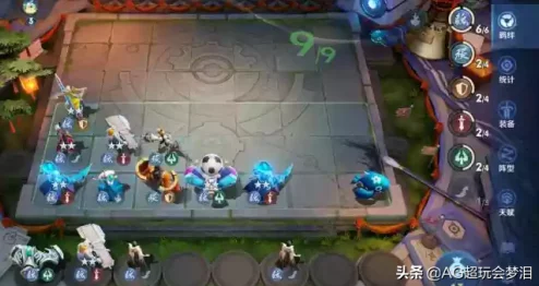 王者荣耀自走棋策略大公开