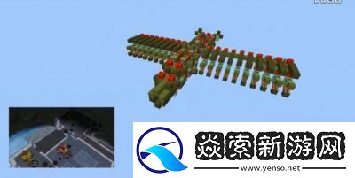 如何在我的世界中制作轰炸机