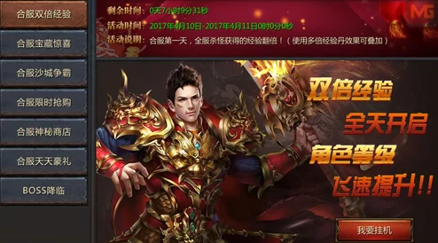 2024年必玩!精选趣味横生、简单易上手且耐玩的射击手游大集合