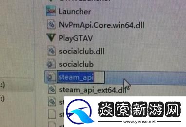 GTA5如何设置中文