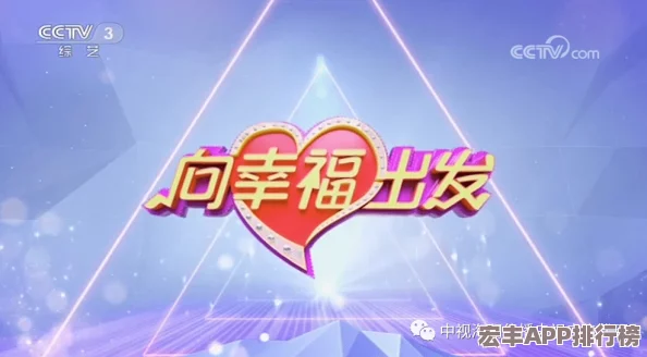 2024年必玩！精选无广告版四人游戏大推荐