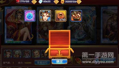 探索异次元英雄传新篇