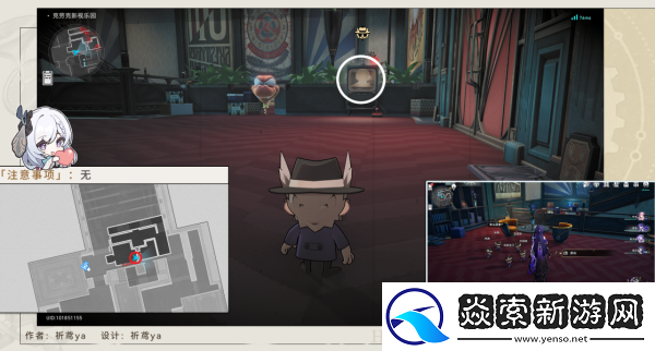 崩坏星穹铁道林中小屋怎么达成/崩坏星穹铁道林中小屋成就怎么达成