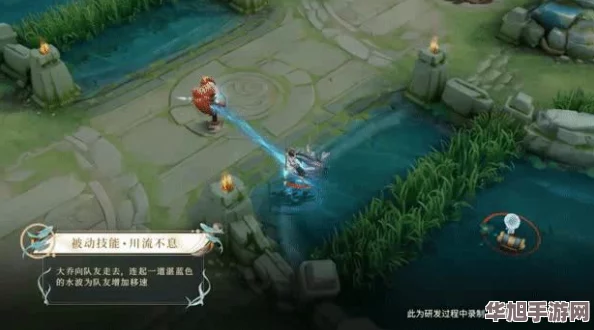 独家揭秘！王者荣耀大乔白鹤梁神女限定皮肤