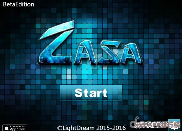 2024年度必玩挑战