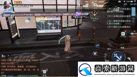 龙族幻想手游岁月擦肩异闻全流程详尽攻略指南