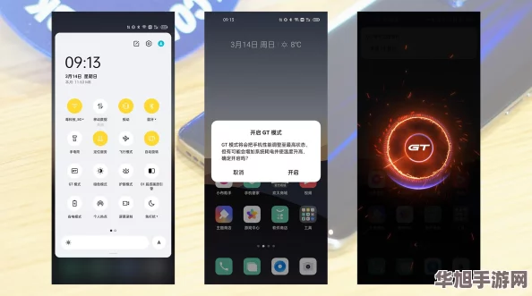 探索王者荣耀中极致荣耀瞬间
