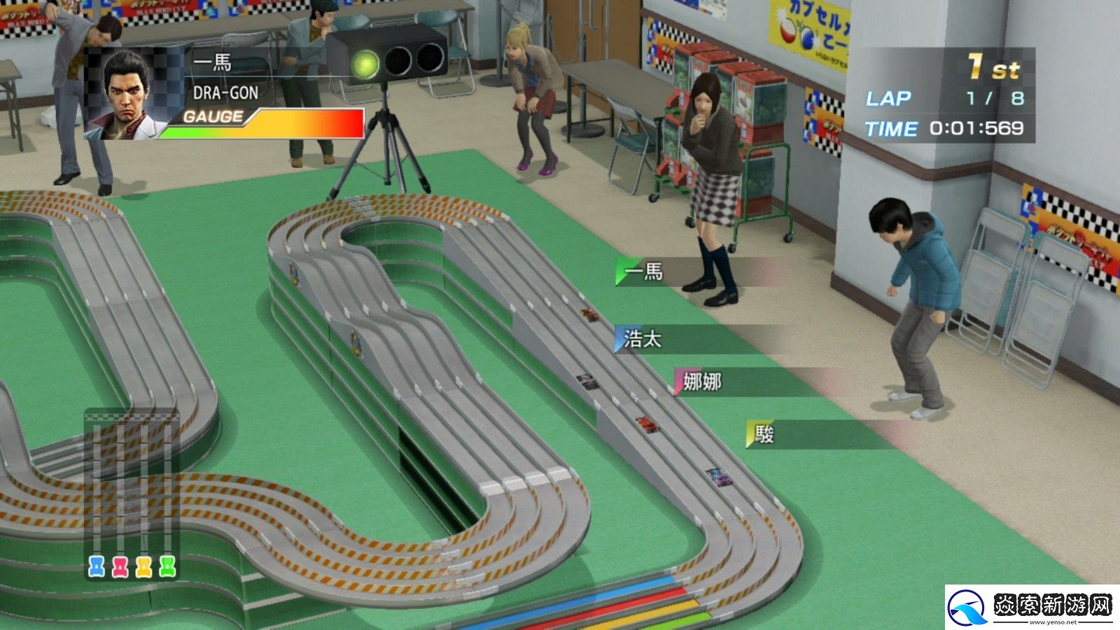 人中之龙系列首款