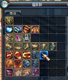 独家灵魂宝戒策略