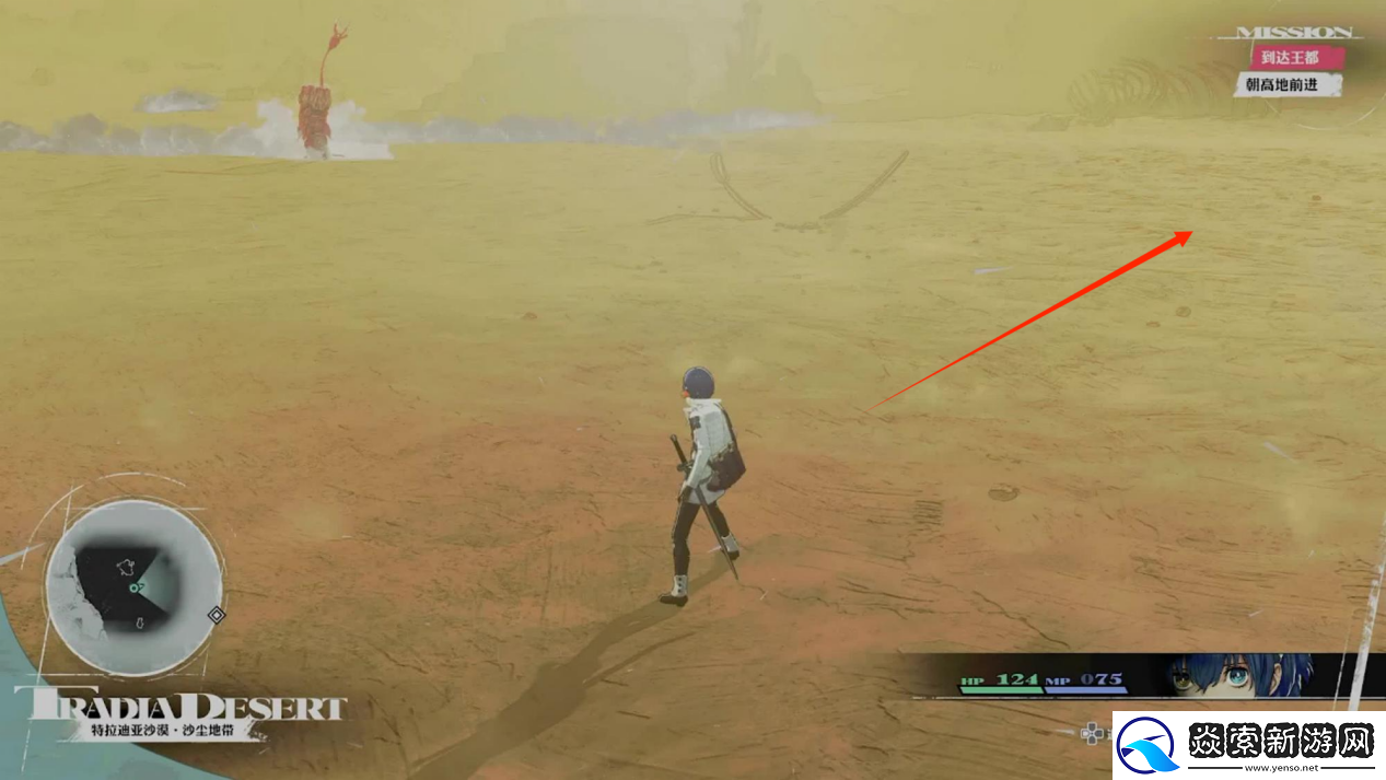 暗喻幻想主线剧情全流程攻略