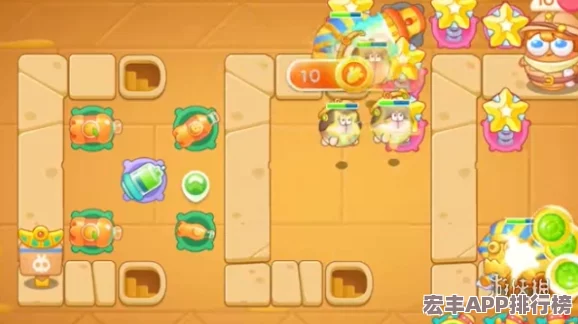 保卫萝卜4法老归来第61关