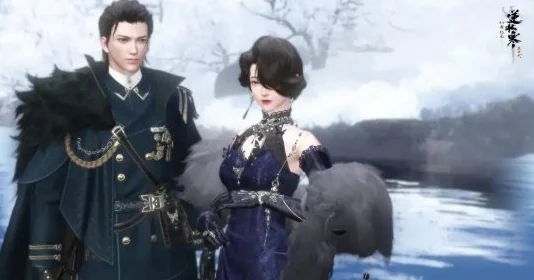 逆水寒手游秦时明月跨界合作