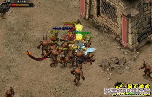 长城之巅的疯狂挑战