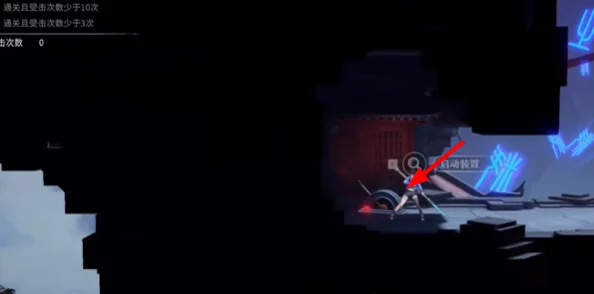 归龙潮机关试炼1