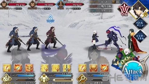 FGO永久冻土帝国2.1章第二十一章详尽配置策略