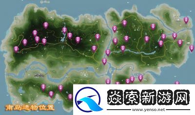 孤岛惊魂6中三圣圣物的位置
