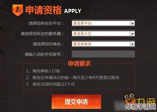 王者荣耀S37赛季前瞻