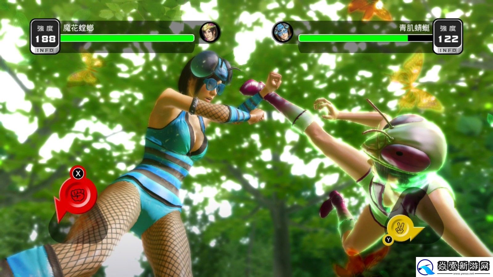 人中之龙系列首款