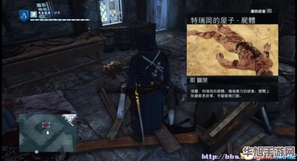 FGO虚月馆惊悚探秘