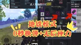 星落探险者系列